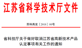 4949澳門精準(zhǔn)免費大全2025|能耐釋義解釋落實,澳門精準(zhǔn)免費大全2025，能耐釋義與落實策略探討