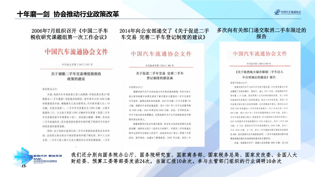 2025澳門精準(zhǔn)正版|衣錦釋義解釋落實(shí),探索澳門未來，精準(zhǔn)正版與衣錦釋義的落實(shí)之路