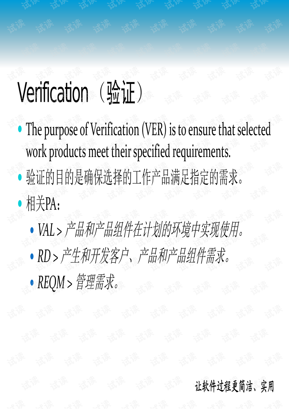 澳門(mén)先知免費(fèi)資料大全|高端釋義解釋落實(shí),澳門(mén)先知免費(fèi)資料大全與高端釋義解釋落實(shí)的深度探討