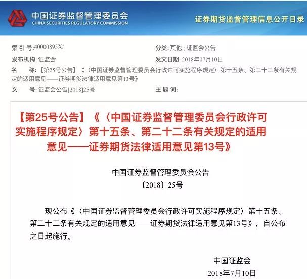 2O24年澳門今晚開碼料|優(yōu)勢釋義解釋落實(shí),澳門今晚開碼料展望與優(yōu)勢解析，落實(shí)策略與未來展望（關(guān)鍵詞解釋）