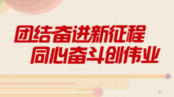 二四六香港天天開彩大全|絲毫釋義解釋落實,二四六香港天天開彩大全與落實工作的深刻解讀