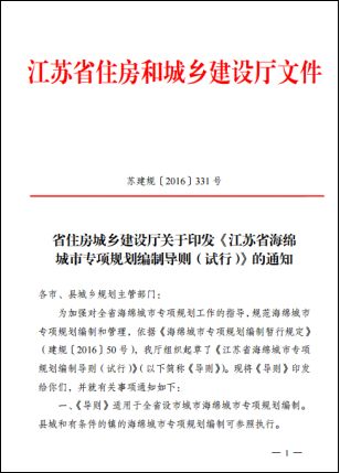 79456濠江論壇最新版本更新內(nèi)容|井底釋義解釋落實(shí),關(guān)于濠江論壇最新版本更新內(nèi)容解析與井底釋義解釋落實(shí)的文章