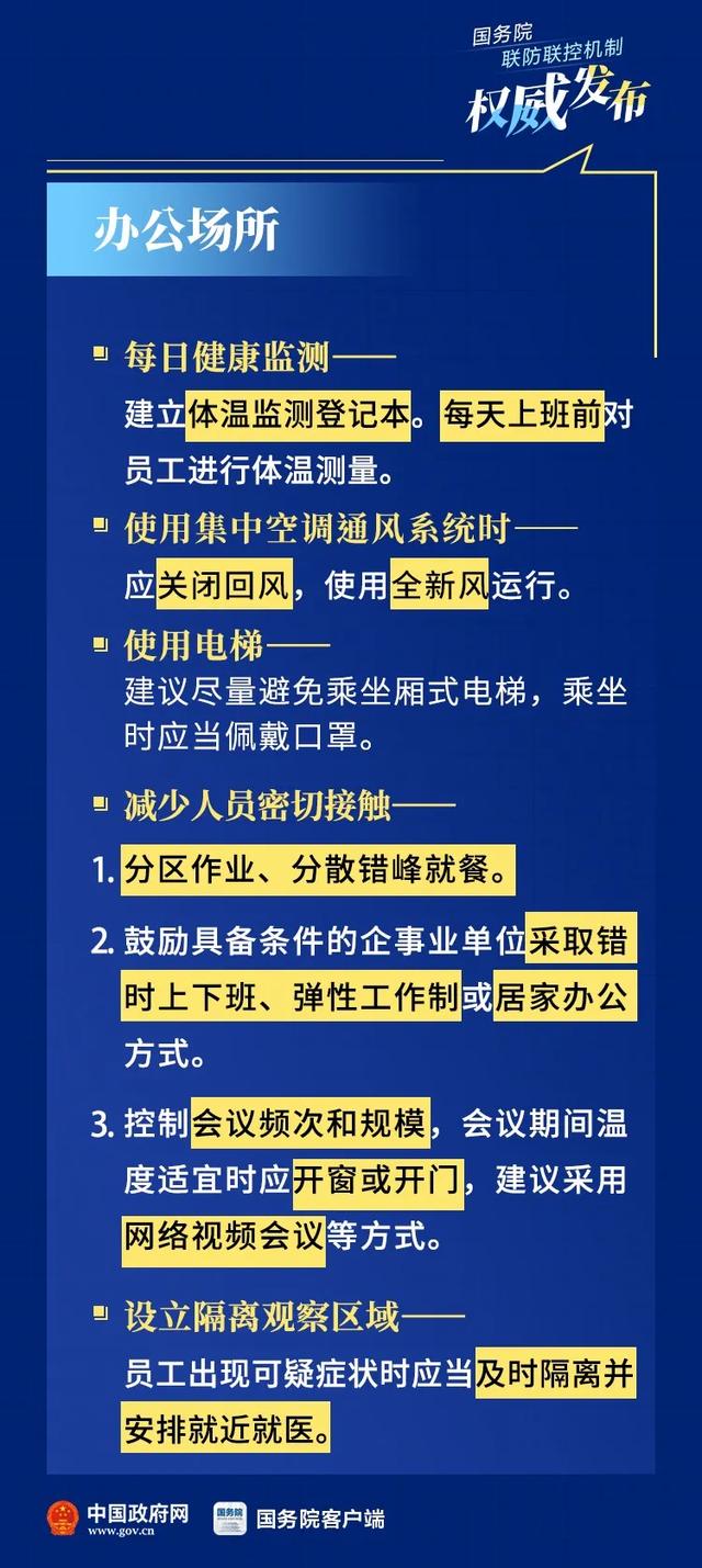 2025正版資料全年免費(fèi)公開(kāi)|豐盈釋義解釋落實(shí),邁向2025，正版資料全年免費(fèi)公開(kāi)，豐盈釋義的落實(shí)之路