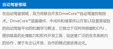 2025年香港正版資料免費大全|行樂釋義解釋落實,探索香港未來，2025年香港正版資料免費大全與行樂釋義的深入解讀