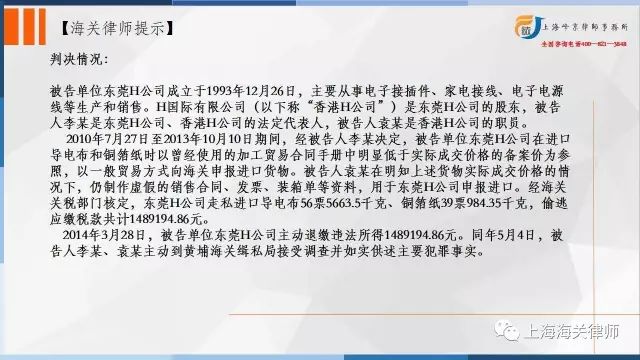 新澳門今晚開特馬結(jié)果|的關(guān)釋義解釋落實(shí),新澳門今晚開特馬結(jié)果釋義解釋及落實(shí)分析