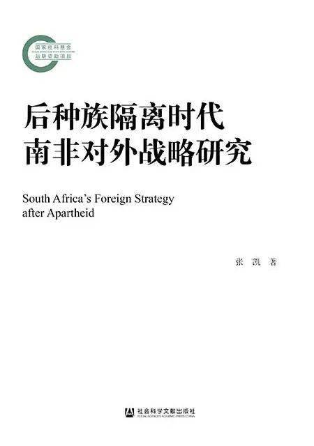 4949免費資料怎么打開|不倦釋義解釋落實,探索與解惑，關于4949免費資料的獲取與落實，以及不倦精神的解讀