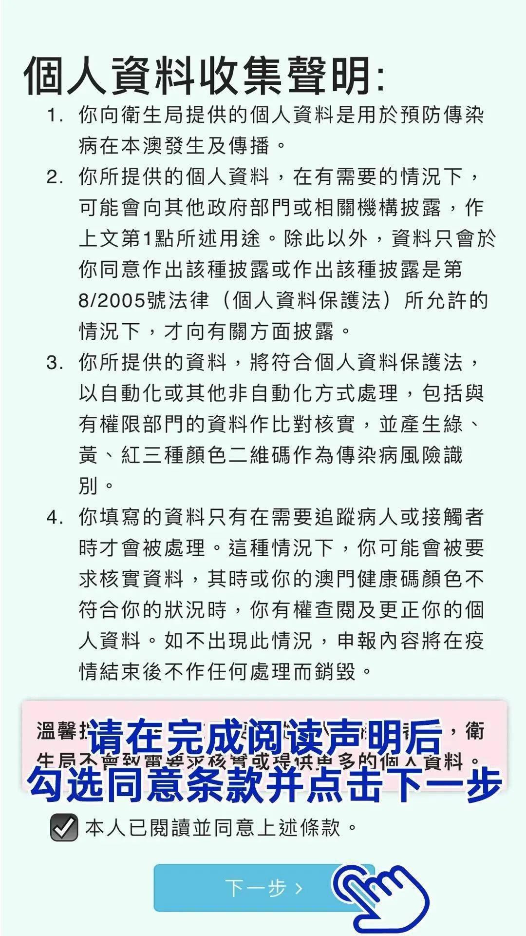 新噢門全年免費(fèi)資新奧精準(zhǔn)資料|化雨釋義解釋落實(shí),新澳門全年免費(fèi)資料新奧精準(zhǔn)資料，化雨釋義與落實(shí)的探討