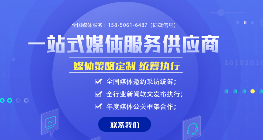 新奧門精準(zhǔn)資料大全管家|框架釋義解釋落實(shí),新澳門精準(zhǔn)資料大全管家，框架釋義、解釋與落實(shí)