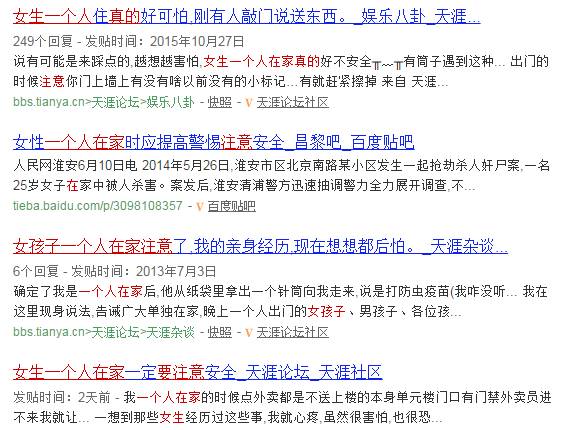 管家婆2025一句話中特|術落釋義解釋落實,管家婆2025一句話中特|術落釋義解釋落實