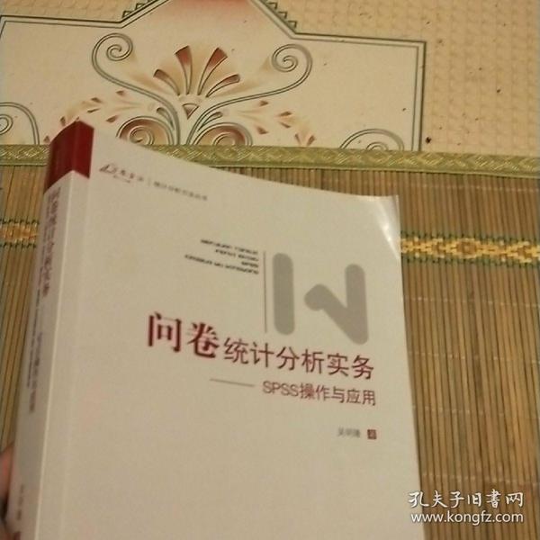 626969澳彩資料大全24期|精進(jìn)釋義解釋落實(shí),探索澳彩資料大全的奧秘，精進(jìn)釋義、解釋與落實(shí)