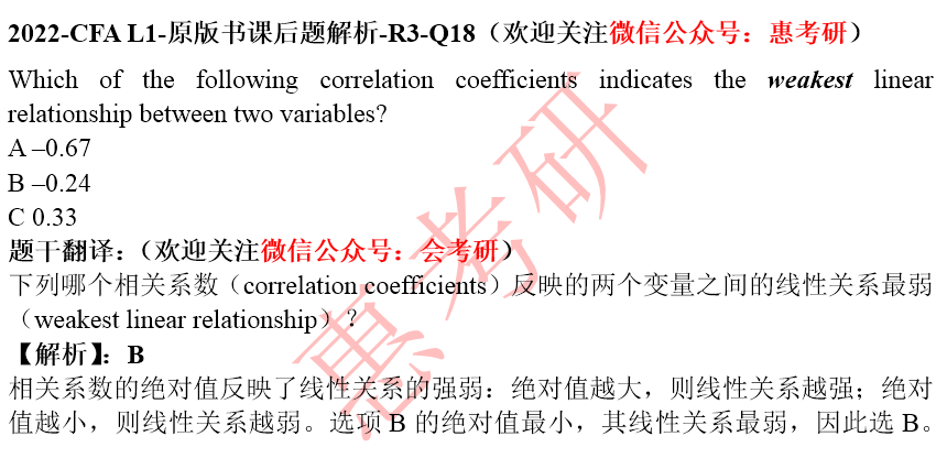 4949免費(fèi)正版資料大全|實(shí)時(shí)釋義解釋落實(shí),關(guān)于4949免費(fèi)正版資料大全與實(shí)時(shí)釋義解釋落實(shí)的探討