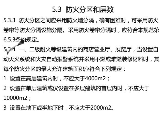 新澳門一肖中100%期期準|具體釋義解釋落實,新澳門一肖中100%期期準，具體釋義、解釋與落實策略