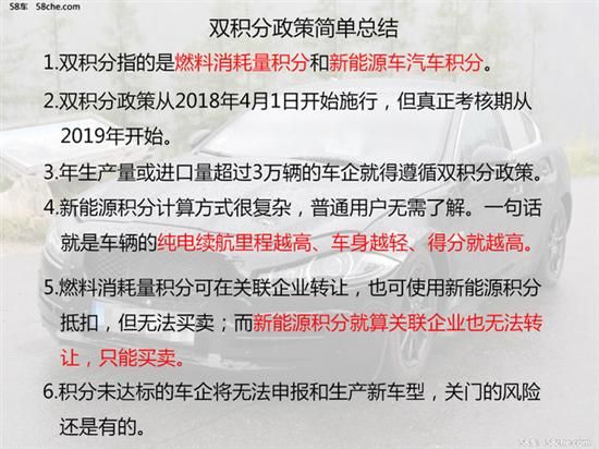 2025新澳門正版免費(fèi)資本車|專業(yè)釋義解釋落實(shí),解析澳門正版免費(fèi)資本車，專業(yè)釋義與落實(shí)策略