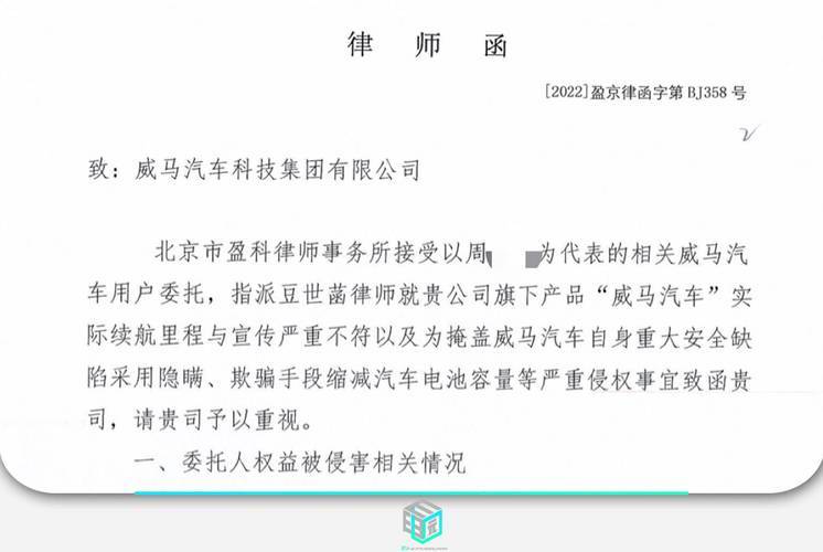 2025澳門今晚開特馬開什么|技能釋義解釋落實(shí),澳門今晚開特馬技能釋義解釋落實(shí)，探索與前瞻