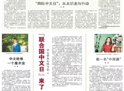 2025新澳精準正版資料|實效釋義解釋落實,實效釋義解釋落實，聚焦2025新澳精準正版資料的重要性與策略