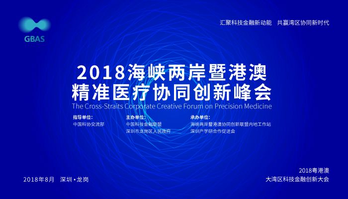 2025新澳精準(zhǔn)資料免費(fèi)|獨(dú)家釋義解釋落實(shí),新澳精準(zhǔn)資料免費(fèi)獨(dú)家釋義解釋落實(shí)——邁向未來(lái)的關(guān)鍵步驟