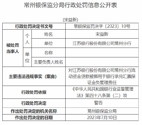 2025新澳精準(zhǔn)資料大全|項(xiàng)目釋義解釋落實(shí),新澳精準(zhǔn)資料大全——項(xiàng)目釋義解釋落實(shí)詳解