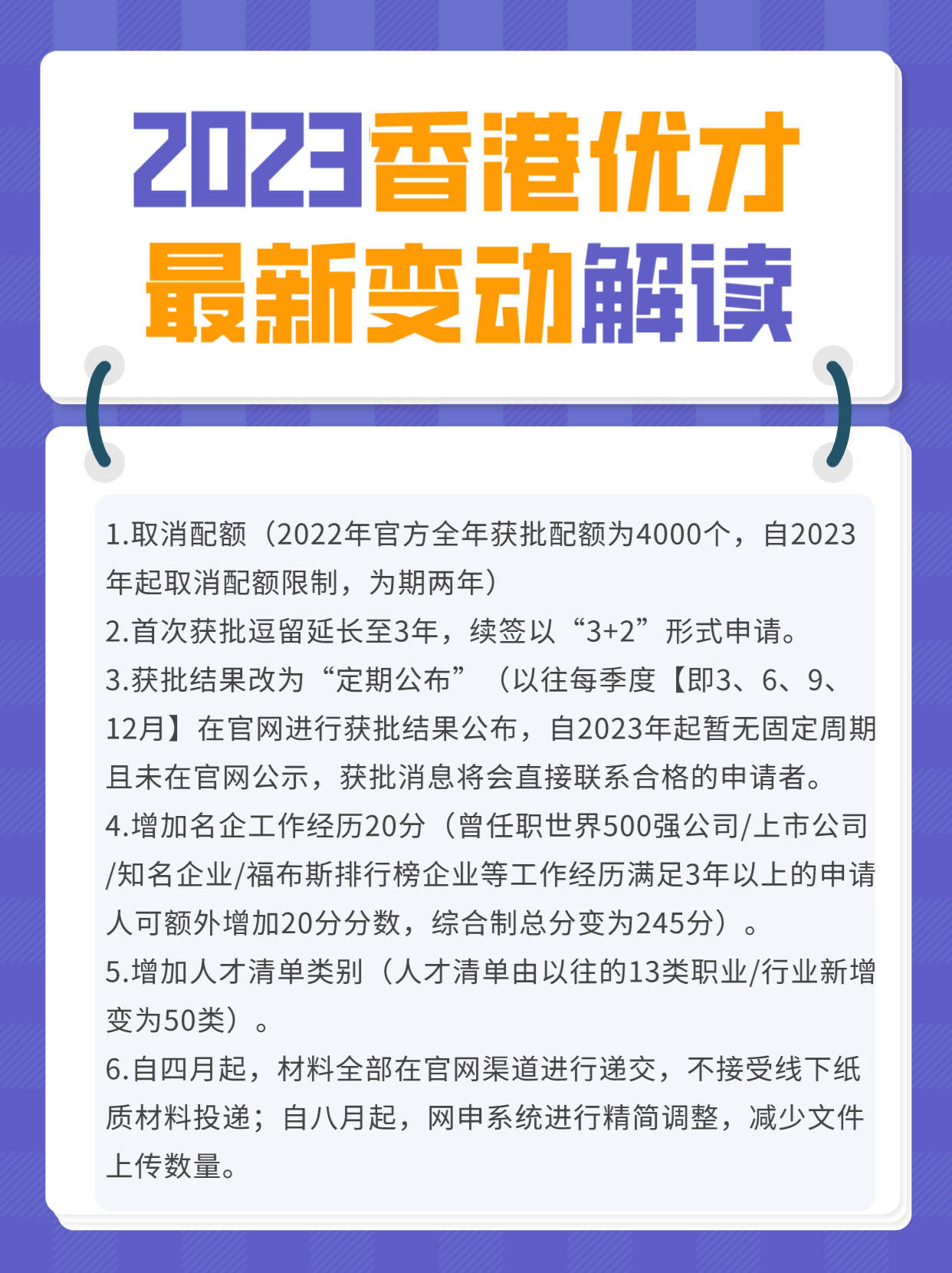 2025香港港六開獎記錄|銷售釋義解釋落實,香港港六開獎記錄與銷售釋義解釋落實