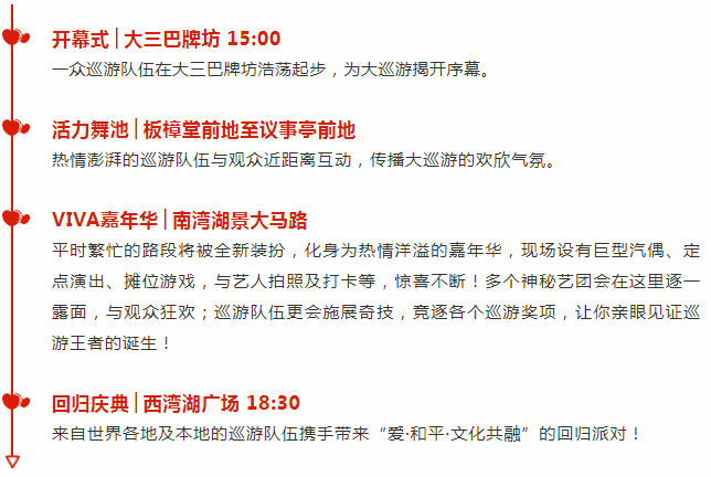 新澳2025正版免費(fèi)資料|認(rèn)識(shí)釋義解釋落實(shí),新澳2025正版免費(fèi)資料與認(rèn)識(shí)釋義解釋落實(shí)的探討