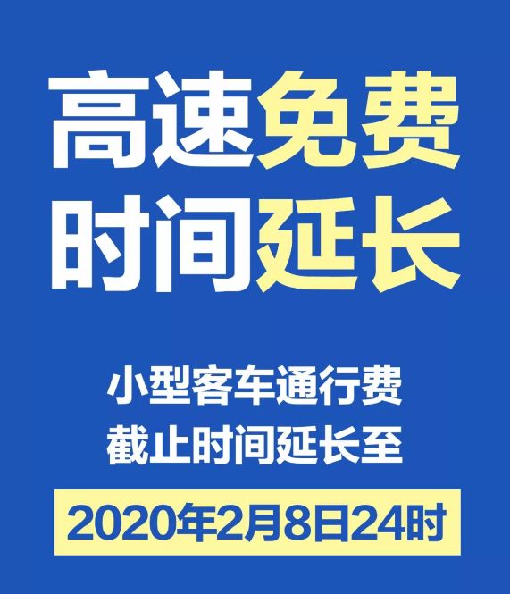 澳門4949精準(zhǔn)免費(fèi)大全|共享釋義解釋落實(shí),澳門4949精準(zhǔn)免費(fèi)大全與共享釋義解釋落實(shí)