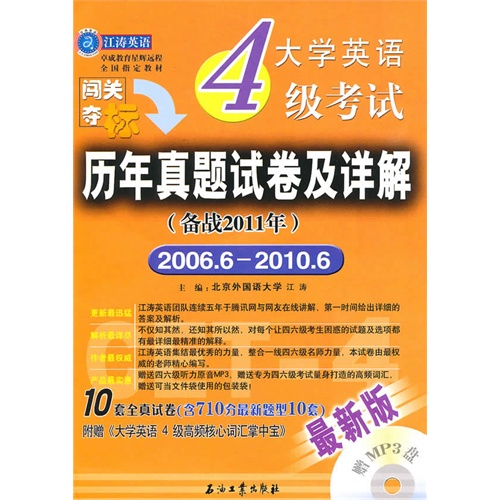 管家婆正版全年免費(fèi)資料的優(yōu)勢|評議釋義解釋落實,管家婆正版全年免費(fèi)資料的優(yōu)勢，深度解析其優(yōu)勢并評議其釋義解釋的落實情況