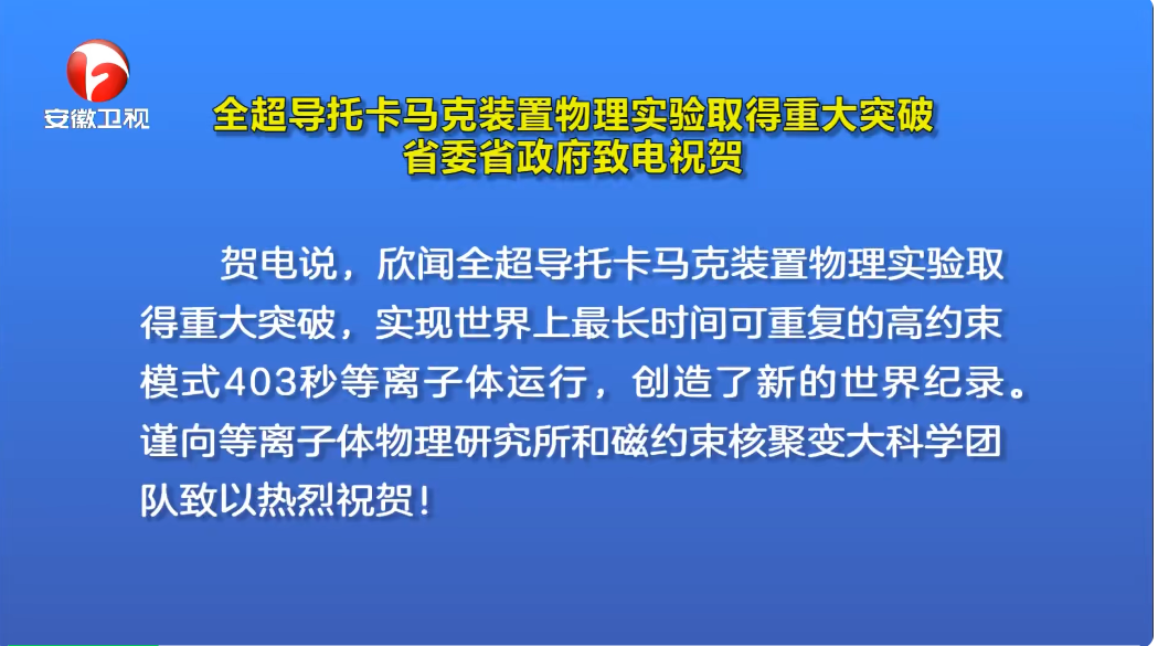 2025新澳免費(fèi)資料大全|維護(hù)釋義解釋落實(shí),探索未來(lái)，關(guān)于新澳免費(fèi)資料大全的維護(hù)釋義與落實(shí)策略