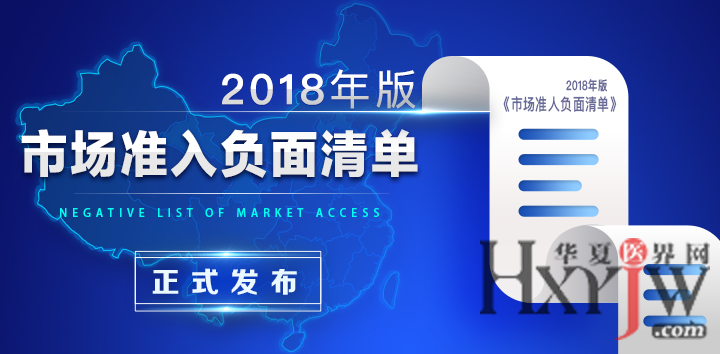 2025澳門特馬今晚開獎網(wǎng)站|保障釋義解釋落實,澳門特馬開獎網(wǎng)站在保障釋義解釋落實中的重要作用