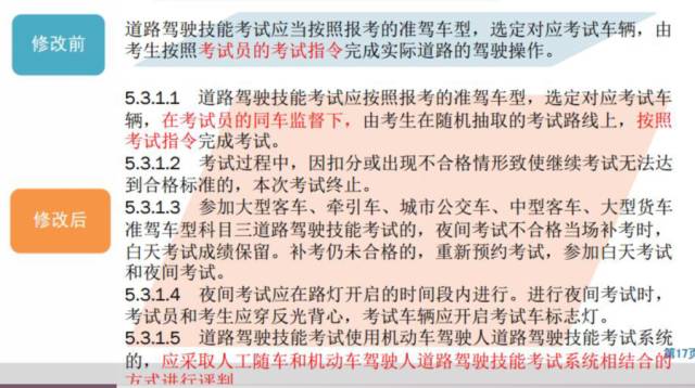 精準一肖100準確精準的含義|預算釋義解釋落實,精準一肖，解讀精準的含義與預算釋義的落實之道