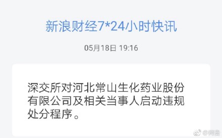 澳門最精準正最精準龍門客棧圖庫|研發(fā)釋義解釋落實,澳門最精準正最精準龍門客棧圖庫，研發(fā)釋義解釋落實的重要性