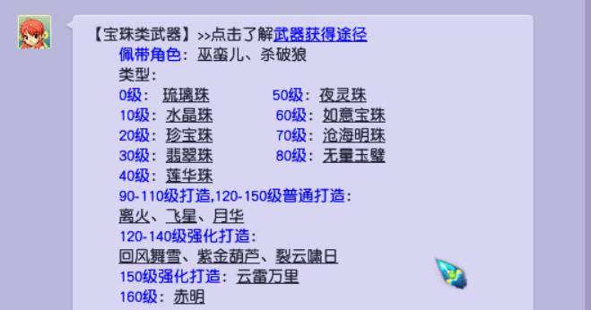 2025年香港掛牌正版大全|規(guī)章釋義解釋落實,邁向未來，香港掛牌正版大全與規(guī)章釋義解釋落實的探討（2025年展望）