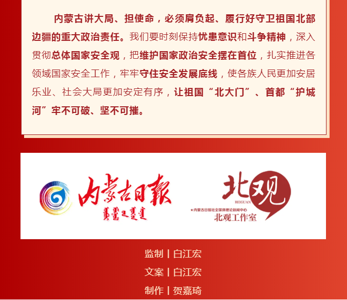 管家婆精準(zhǔn)資料會(huì)費(fèi)大全|合乎釋義解釋落實(shí),管家婆精準(zhǔn)資料會(huì)費(fèi)大全，釋義、解釋與落實(shí)的深入探討