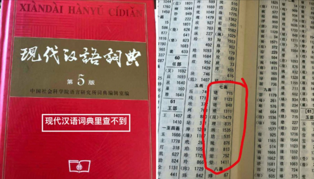 澳門一碼一肖100準(zhǔn)資料大全|機(jī)智釋義解釋落實(shí),澳門一碼一肖100準(zhǔn)資料大全與機(jī)智釋義解釋落實(shí)的探討