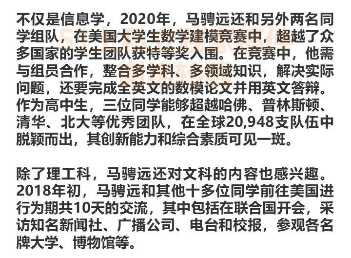 澳門正版資料免費大全新聞最新大神|度研釋義解釋落實,澳門正版資料免費大全，新聞最新動態(tài)與大神解讀，度研釋義解釋落實