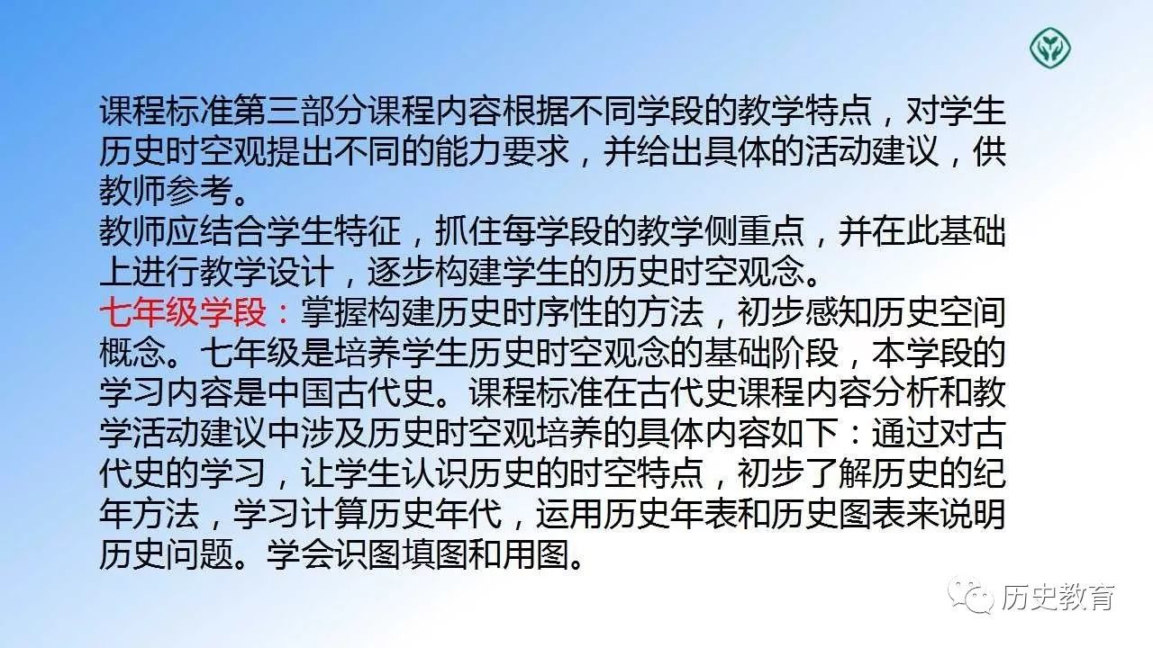 澳門(mén)正版資料大全免費(fèi)歇后語(yǔ)|二意釋義解釋落實(shí),澳門(mén)正版資料大全與歇后語(yǔ)中的二意釋義，深入解析與落實(shí)