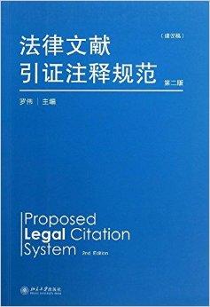 2025新奧正版資料免費(fèi)提供|合一釋義解釋落實(shí),邁向未來，探索2025新奧正版資料的共享與合一釋義的落實(shí)