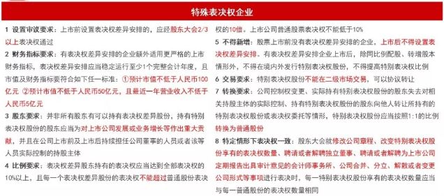 今晚澳門精準一肖一馬|嚴密釋義解釋落實,今晚澳門精準一肖一馬，嚴密釋義、解釋與落實