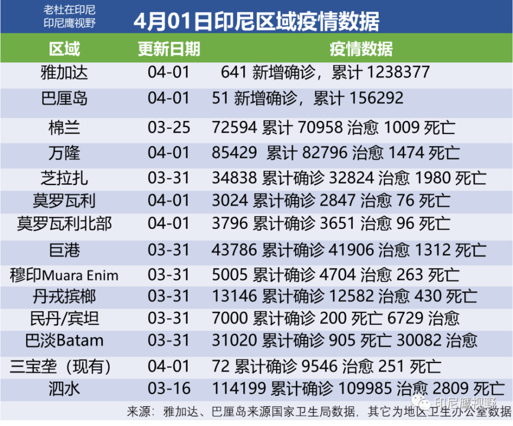 2025新澳門今晚開獎(jiǎng)號碼和香港|迅速釋義解釋落實(shí),澳門與香港彩票開獎(jiǎng)背后的故事，迅速釋義解釋與落實(shí)展望