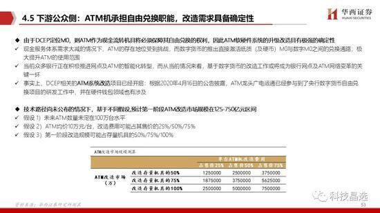 2025正版資料免費(fèi)公開|確保釋義解釋落實(shí),邁向2025，正版資料免費(fèi)公開，釋義解釋落實(shí)的愿景與挑戰(zhàn)