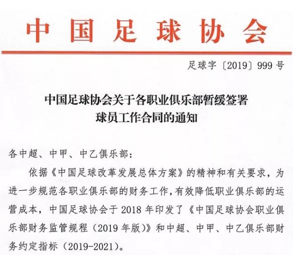 澳門今晚一肖必中特|積極釋義解釋落實(shí),澳門今晚一肖必中特，積極釋義解釋與落實(shí)的重要性