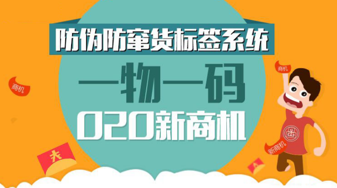 澳門一碼一肖一特一中管家婆|跨部釋義解釋落實,澳門一碼一肖一特一中管家婆——跨部釋義解釋落實