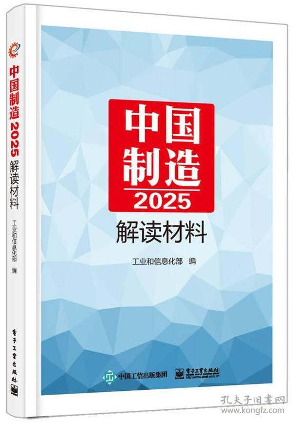 2025香港資料大全免費(fèi)|節(jié)約釋義解釋落實,香港資料大全免費(fèi)，節(jié)約釋義與落實策略