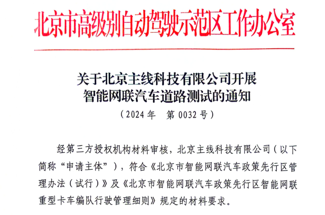 新澳最精準正最精準龍門客棧免費|以智釋義解釋落實,新澳最精準正最精準龍門客棧免費，以智釋義解釋落實