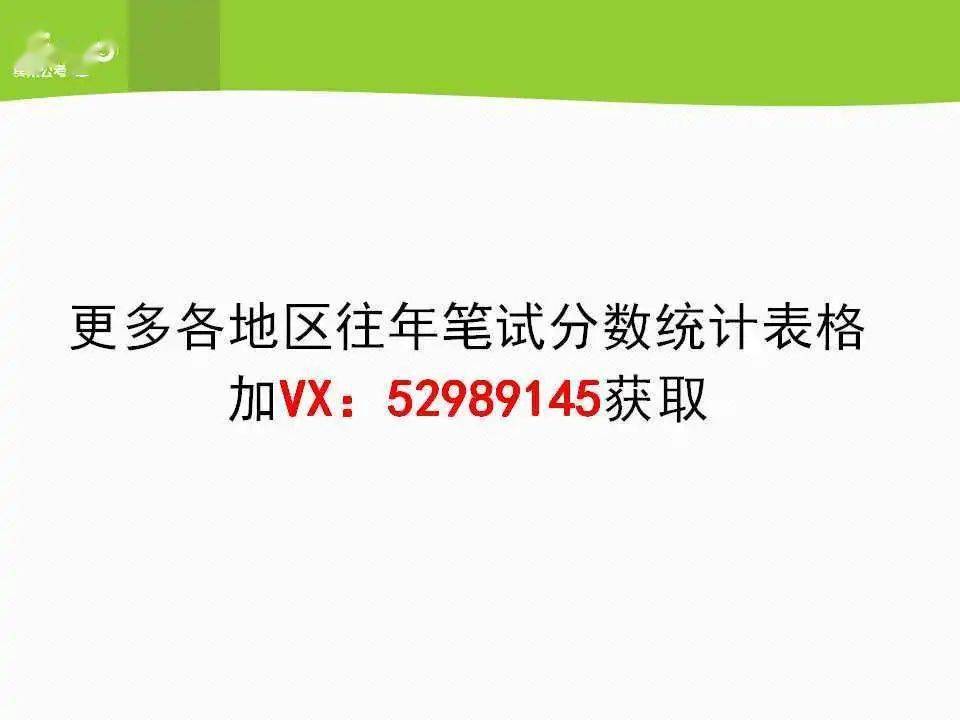 香港免費(fèi)公開資料大全|響應(yīng)釋義解釋落實(shí),香港免費(fèi)公開資料大全，響應(yīng)釋義、解釋與落實(shí)