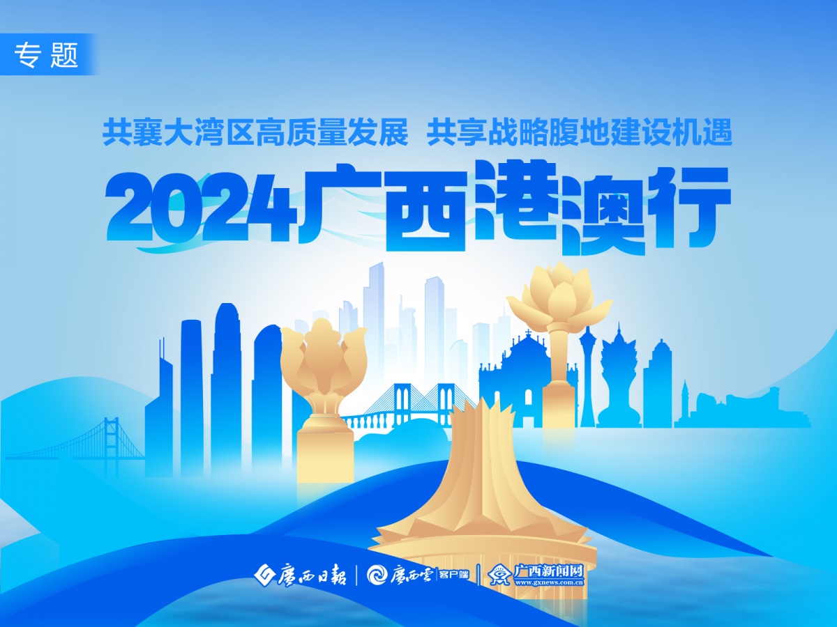 2025新澳精準(zhǔn)資料免費|干預(yù)釋義解釋落實,探索未來，2025新澳精準(zhǔn)資料的免費共享與干預(yù)釋義的落實