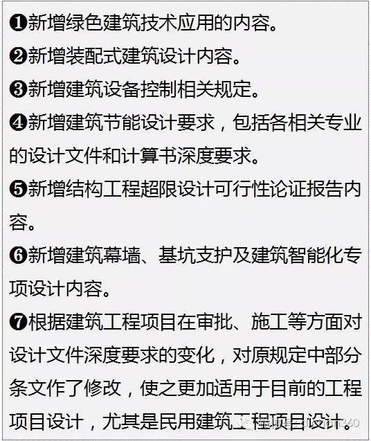 新澳門資料大全免費(fèi)新鼬|嚴(yán)謹(jǐn)釋義解釋落實(shí),新澳門資料大全免費(fèi)新鼬，嚴(yán)謹(jǐn)釋義解釋落實(shí)的重要性