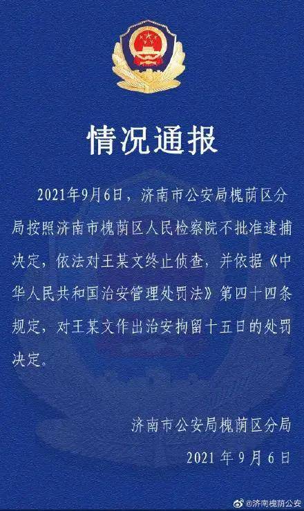 新澳門高級內(nèi)部資料免費|講述釋義解釋落實,新澳門高級內(nèi)部資料免費，釋義解釋與落實的重要性