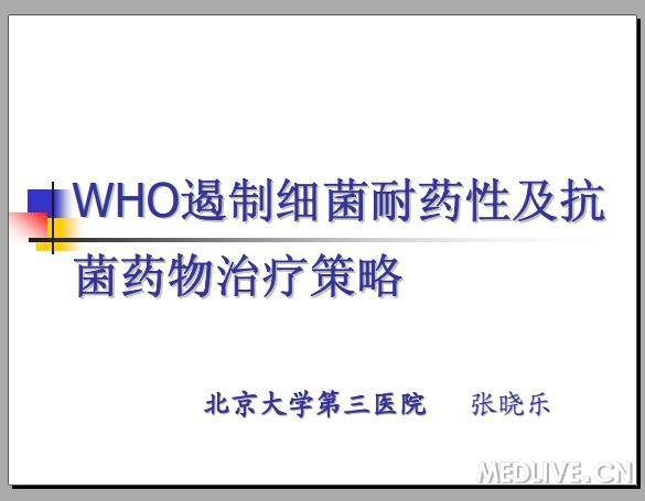 2025新奧資料免費(fèi)精準(zhǔn)|集體釋義解釋落實(shí),邁向精準(zhǔn)未來(lái)，關(guān)于新奧資料的集體釋義與落實(shí)策略