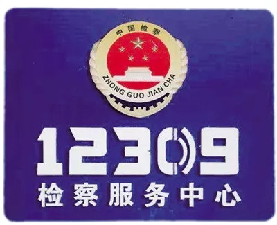 49圖庫(kù)-新奧港免費(fèi)資料|機(jī)構(gòu)釋義解釋落實(shí),探索49圖庫(kù)，新奧港免費(fèi)資料的深度解讀與機(jī)構(gòu)釋義的落實(shí)