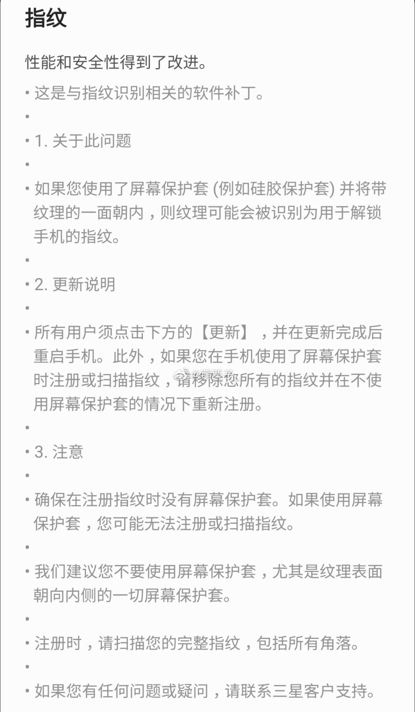 新門內(nèi)部資料準(zhǔn)確大全更新|危機(jī)釋義解釋落實(shí),新門內(nèi)部資料準(zhǔn)確大全更新，深化理解，應(yīng)對(duì)危機(jī)的關(guān)鍵