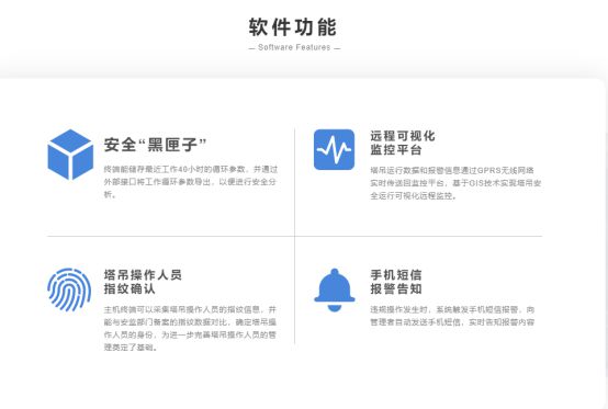 一肖一碼一一肖一子深圳,安全設(shè)計(jì)方案評估_機(jī)器版94.341